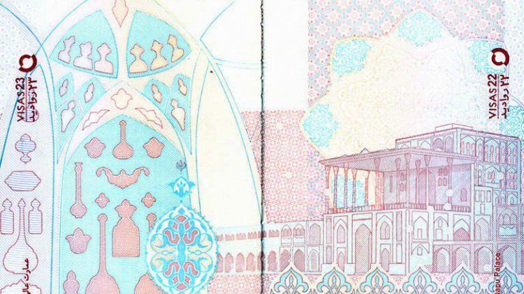 New Passport Reflects Iranian History Financial Tribune   13 Iranian Passport 